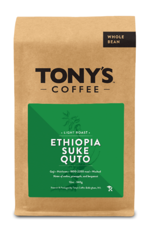 Bag of Ethiopia Suke Quto